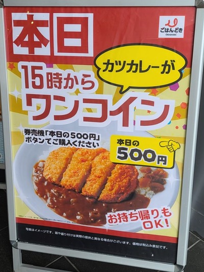スロットまとめ