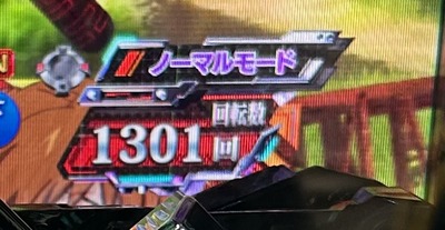 ★画像説明★