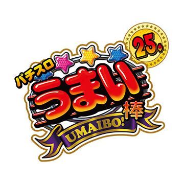 スロットまとめ