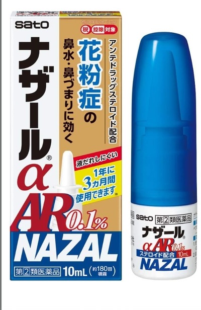 ★画像説明★