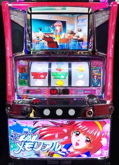 スロットなんJ