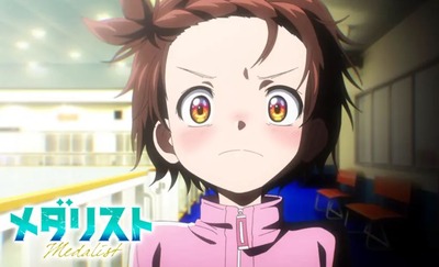 スマスロまとめ