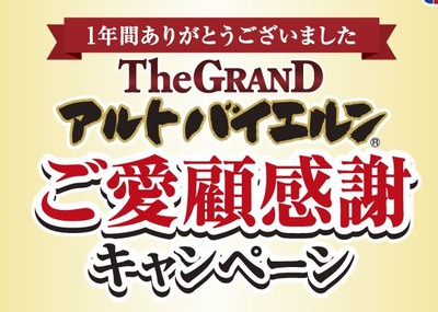 スロットまとめ