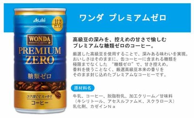 スロットとパチンコのまとめ鈴木さん速報