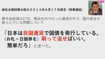 パチンコ・スロットに関連する画像