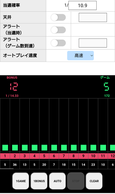 ★画像説明★