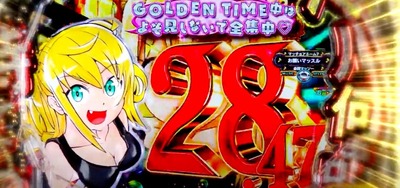 スロットとパチンコのまとめ鈴木さん速報