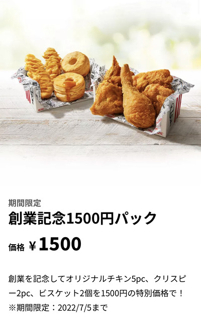 スロットとパチンコのまとめ鈴木さん速報