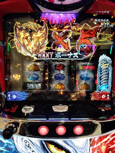 ★画像説明★