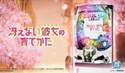 の評価・感想・評判