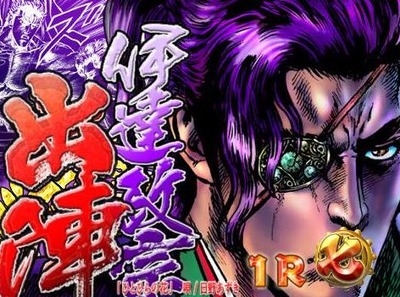 スロットまとめ