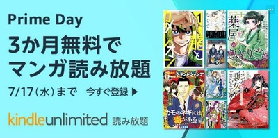 スロットなんJ
