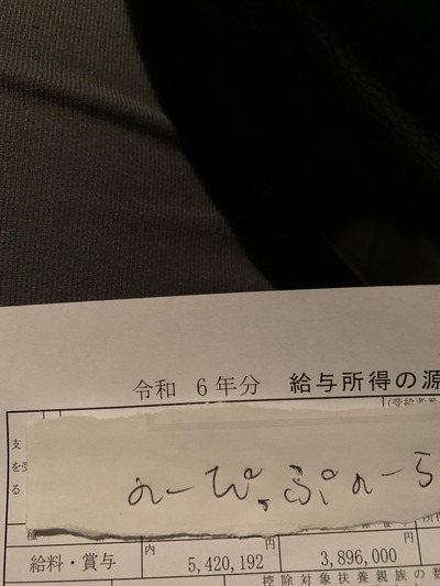 ★画像説明★