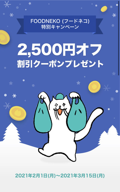 パチンコ・スロットに関連する画像