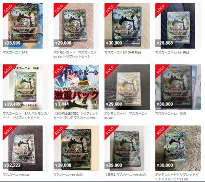 スロットまとめ
