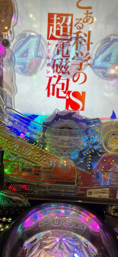 ★画像説明★