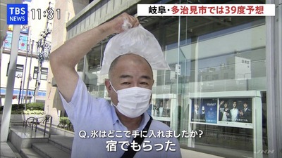 ★画像説明★