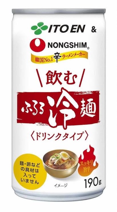 ★画像説明★