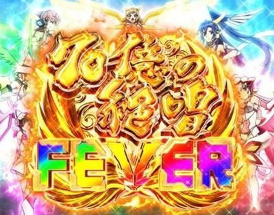 パチンコとパチスロの2chまとめ