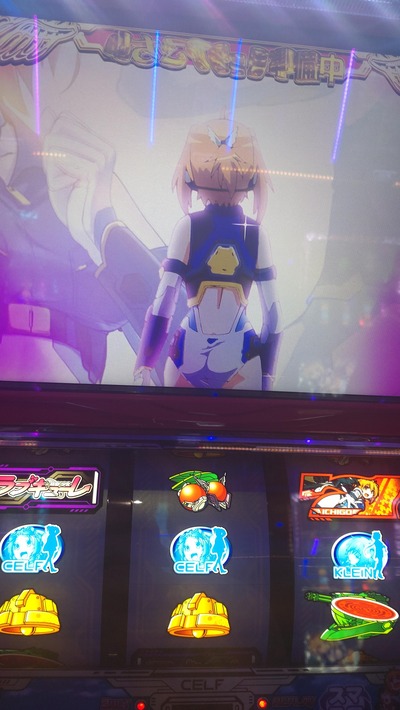 ★画像説明★