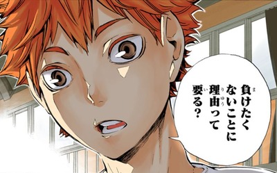 スマスロまとめ