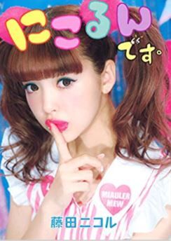 スロットまとめ