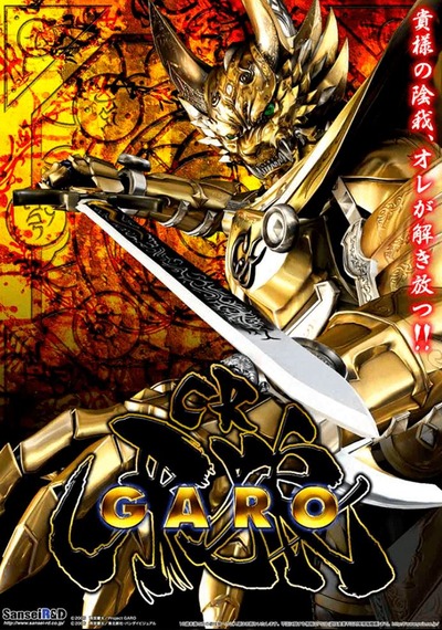 スマスロ2chまとめ