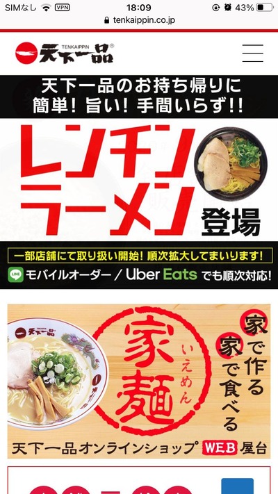 スロットとパチンコのまとめ鈴木さん速報