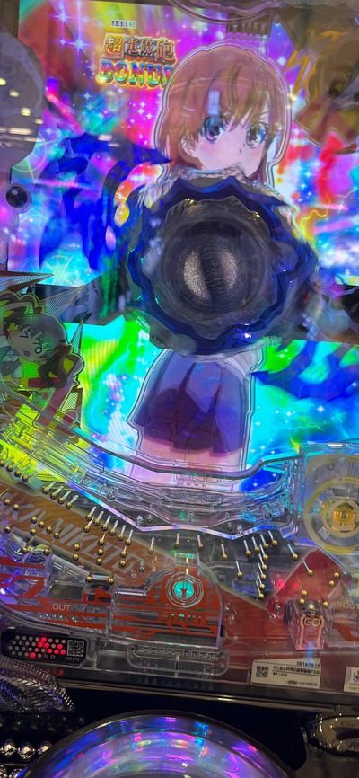 ★画像説明★