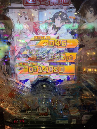 ★画像説明★