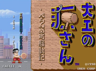 スマスロまとめ