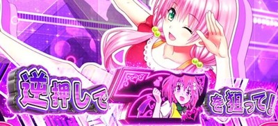 スマスロ2chまとめ