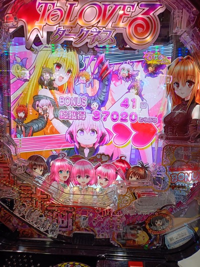 ★画像説明★