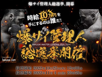 スロットまとめ