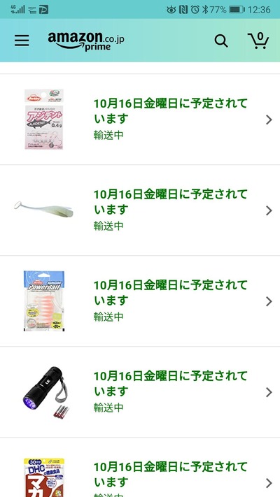 パチンコ・スロット　まとめに関連する画像