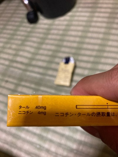 スロットとパチンコのまとめ鈴木さん速報