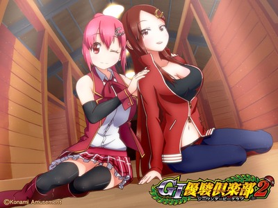 パチンコ・スロットに関連する画像