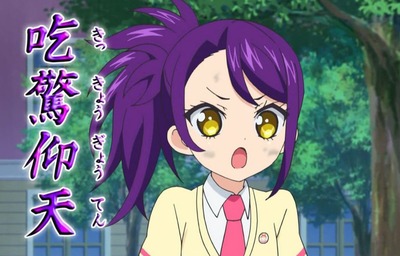 スマスロまとめ