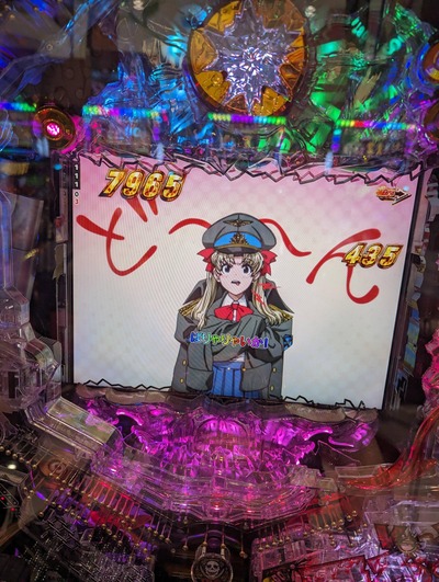 ★画像説明★