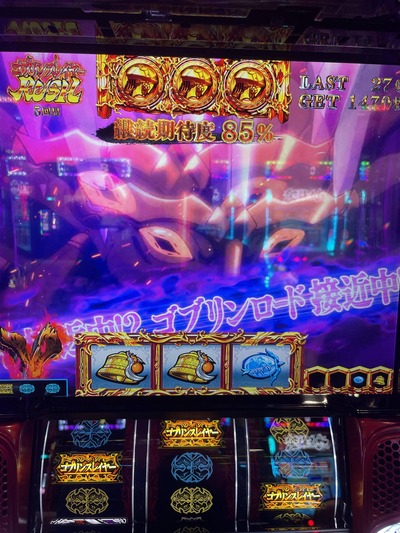 ★画像説明★