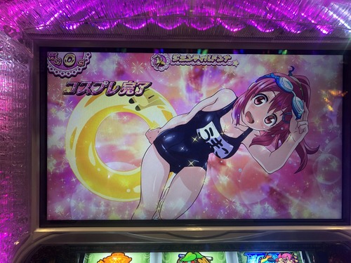 G1優駿倶楽部2でアイランド秋葉原