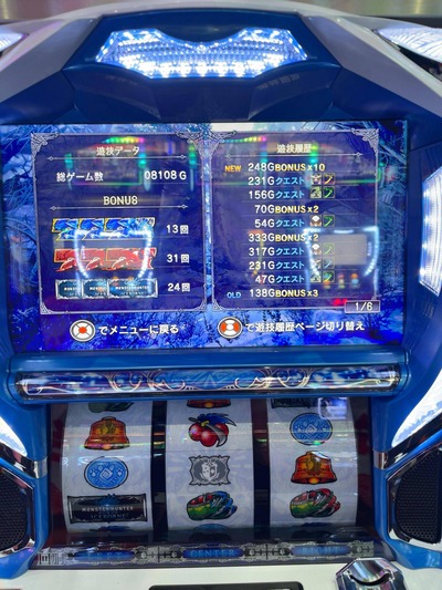 スロットとパチンコのまとめ鈴木さん速報