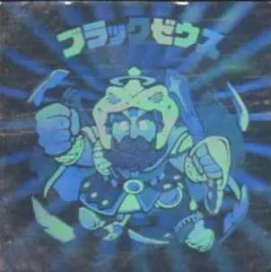 ★画像説明★