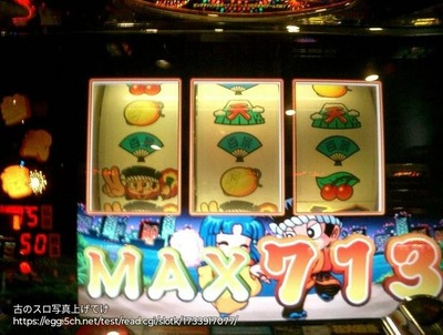スロットなんJ