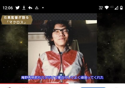 ★画像説明★