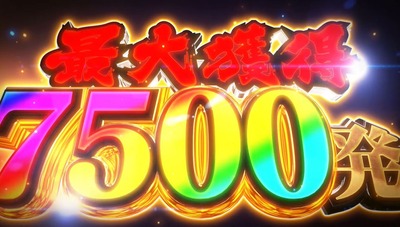 スロットまとめ