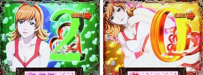 ★画像説明★