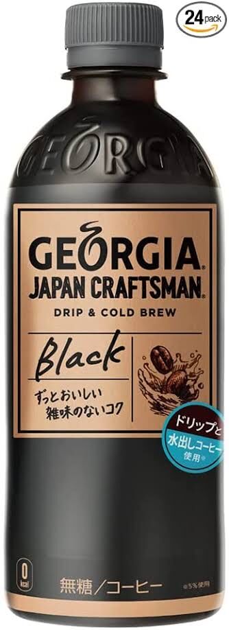 スロットとパチンコのまとめ鈴木さん速報