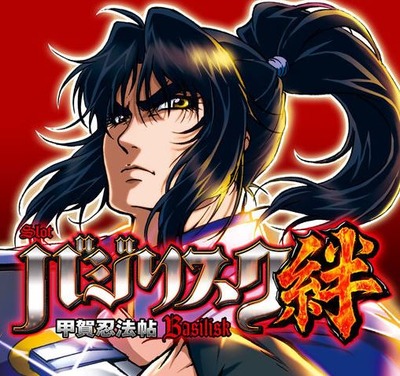 スロットまとめ