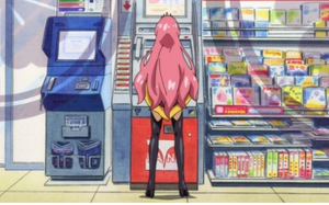 パチンコ屋のATM